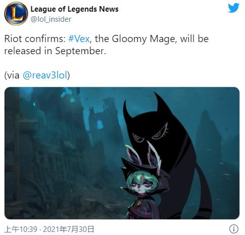 王者荣耀合家欢动画电影2028年上映沈腾创意监工揭秘