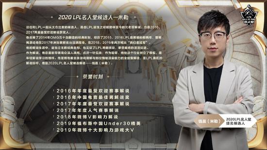 探索游戏出海的密码与机遇